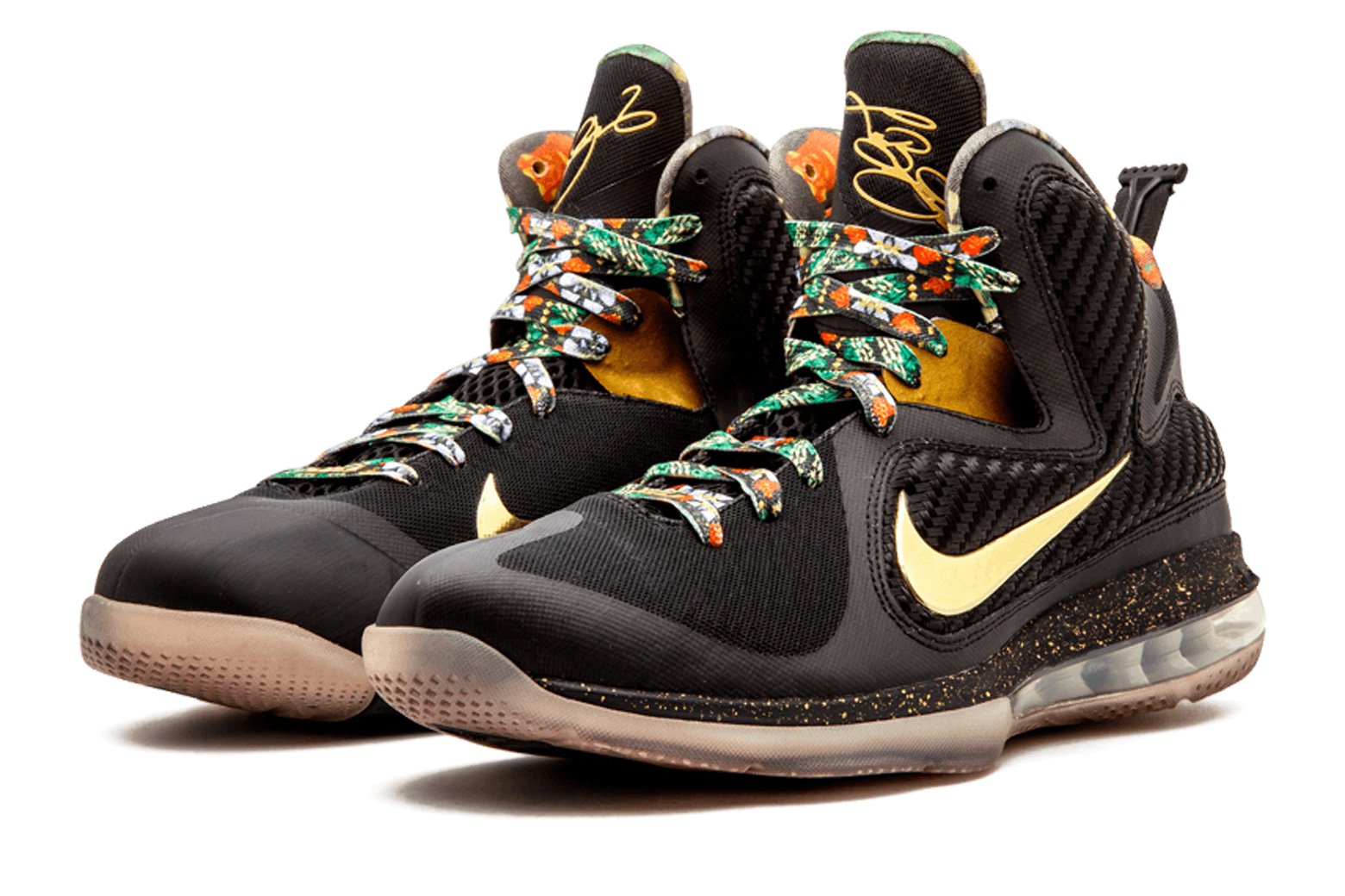 expensive lebrons