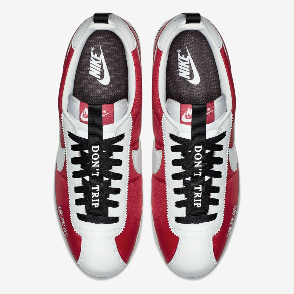Kendrick Nike Cortez “Kung Fu Sneakers Revealed