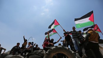 Protest at Gaza-Israel border