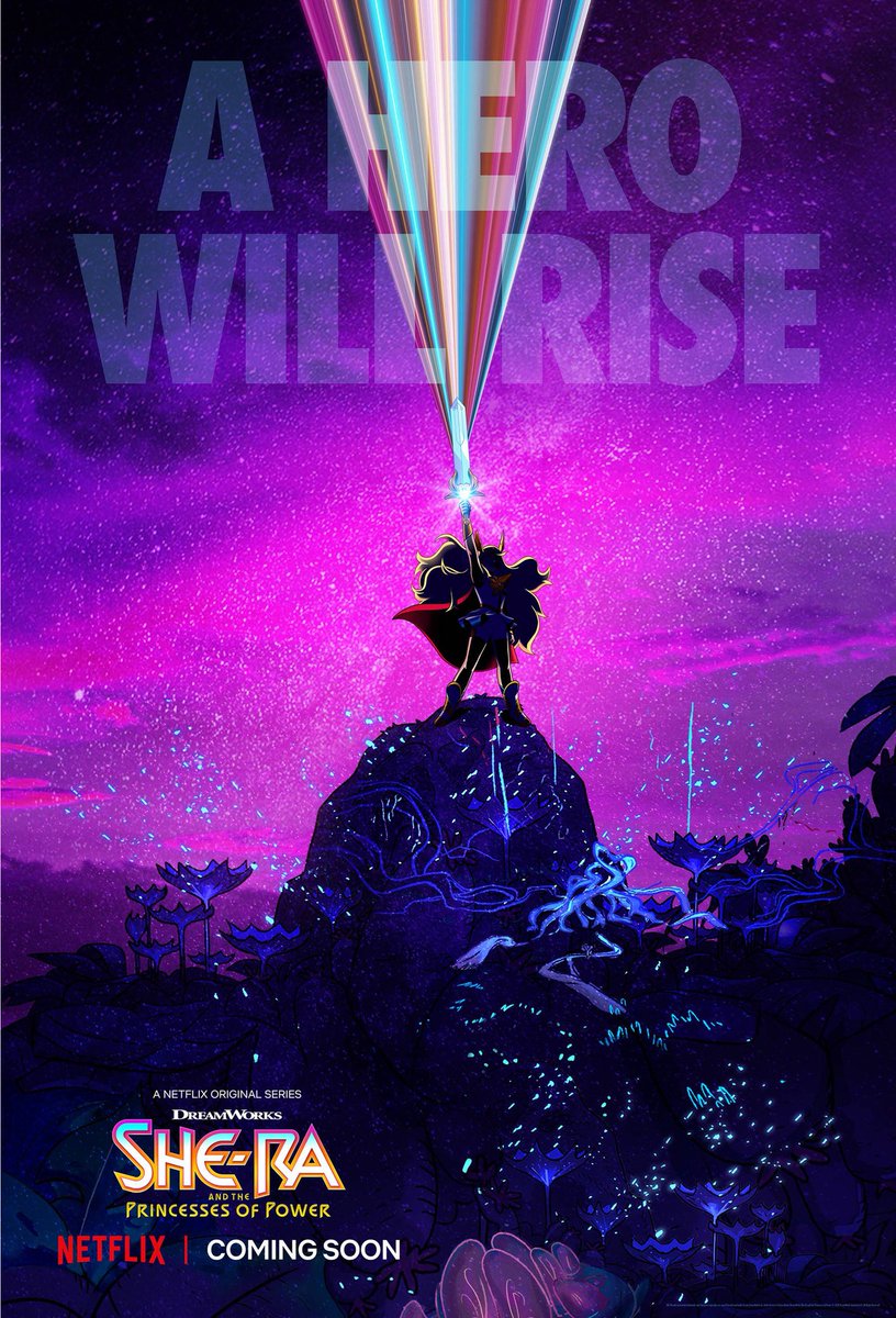 Official Teaser Trailer: DreamWorks She-Ra and the 