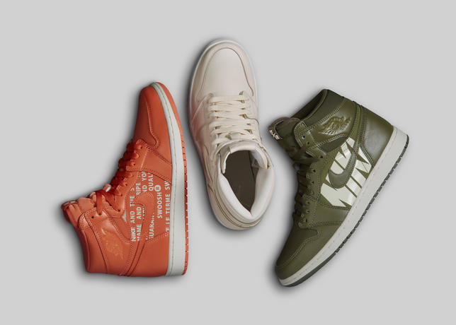 Fall 2018 Jordan Brand