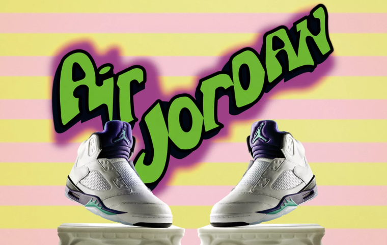 Air Jordan 5 Fresh Prince