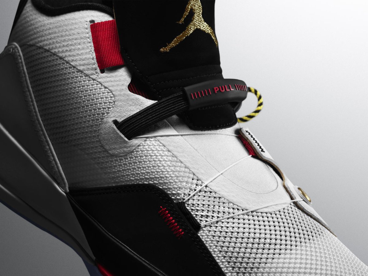 Air Jordan XXXIII
