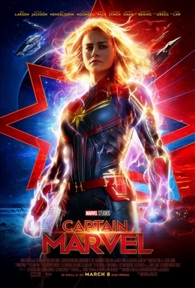 Captain Marvel Poster 2