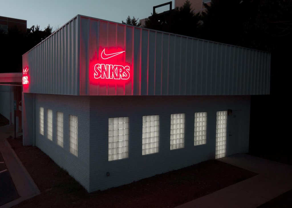 Nike SNKRS Atlanta