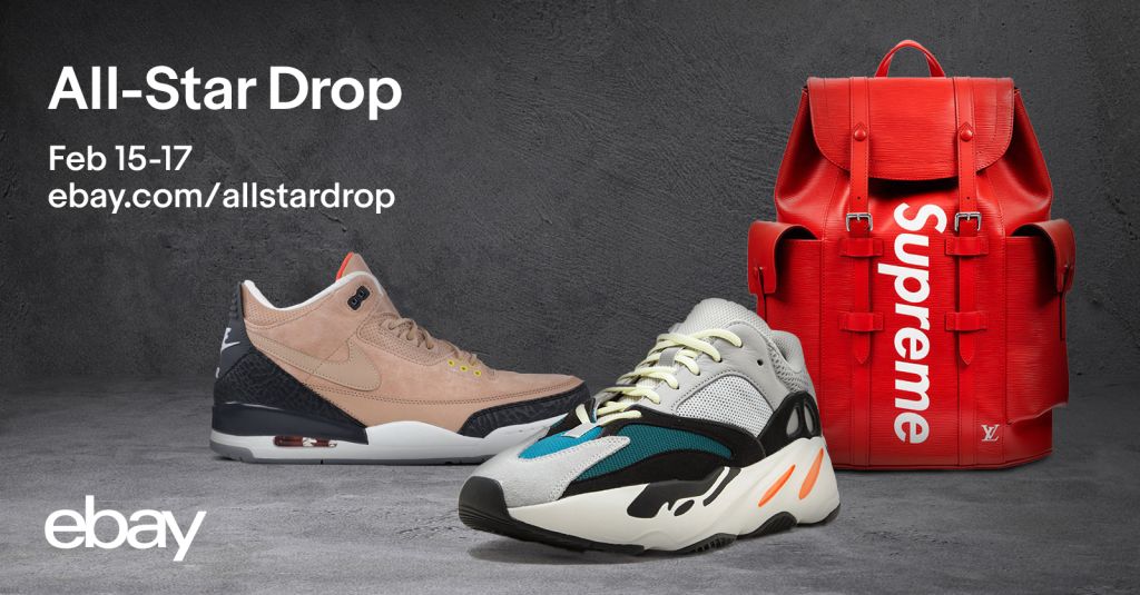 EBAY ALL-STAR WEEKEND 2019 DROP