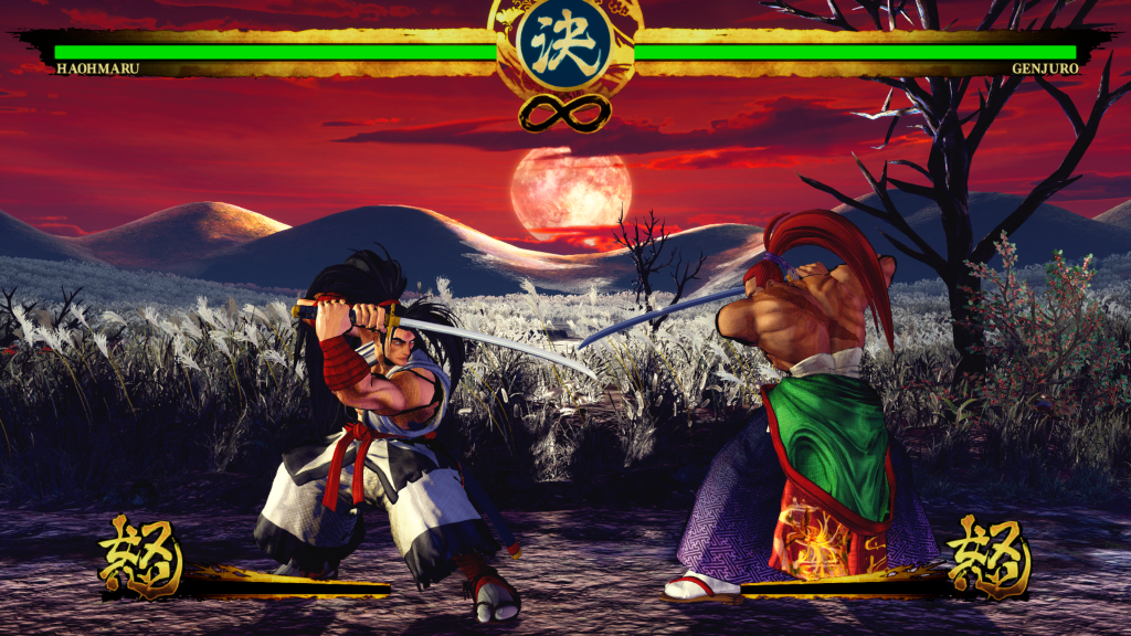 SNK & Athlon Games Announce 'Samurai Shodown' For PS4 & Xbox One