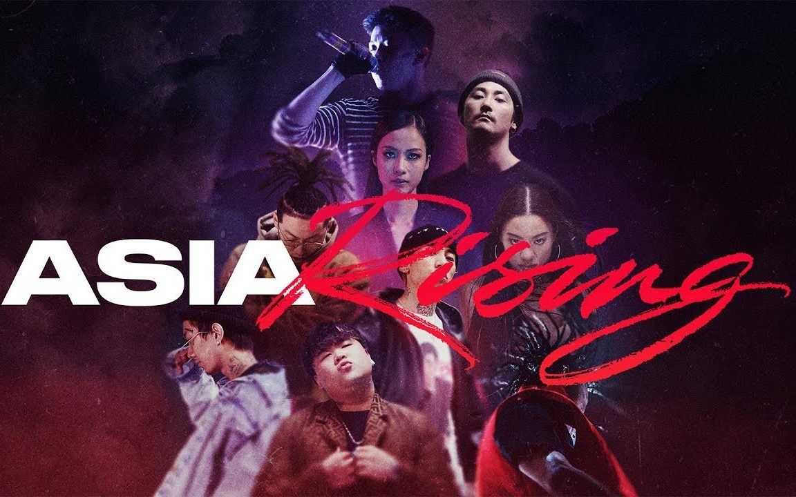 Asia Rising Hip Hop Documentary Red Bull