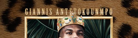 Nike drops Giannis Antetokounmpo 'Coming to America' collection