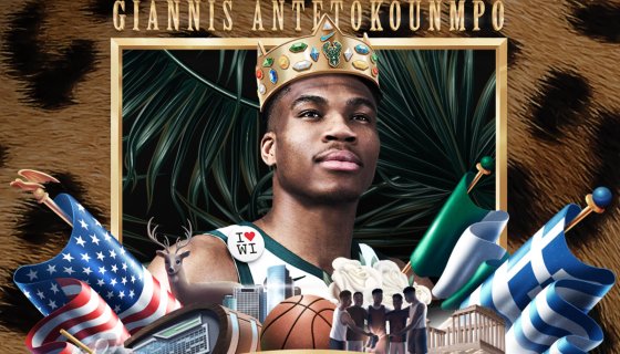 Nike Reveals Giannis Antetokounmpo 'Coming To America' Collection