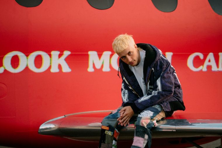 TRAVIS SCOTT: LOOK MOM I CAN FLY at the Barker Hangar in Santa Monica