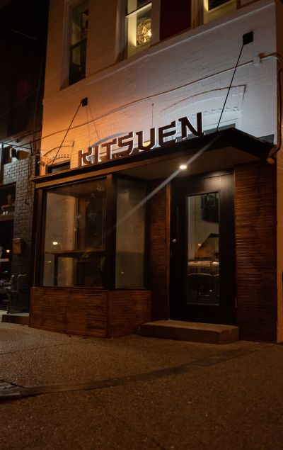 Kitsuen Ramen and Cocktail Bar DC