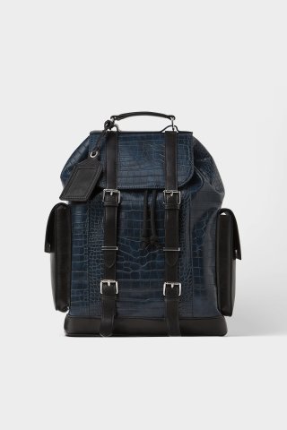 Zara Animal Embossed Backpack