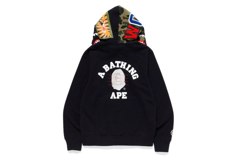 BAPE BABY MILO PUSHA T CAPSULE
