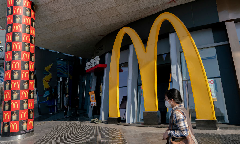 McDonald's Restaurant Located In China Posts Sign Banning Black People