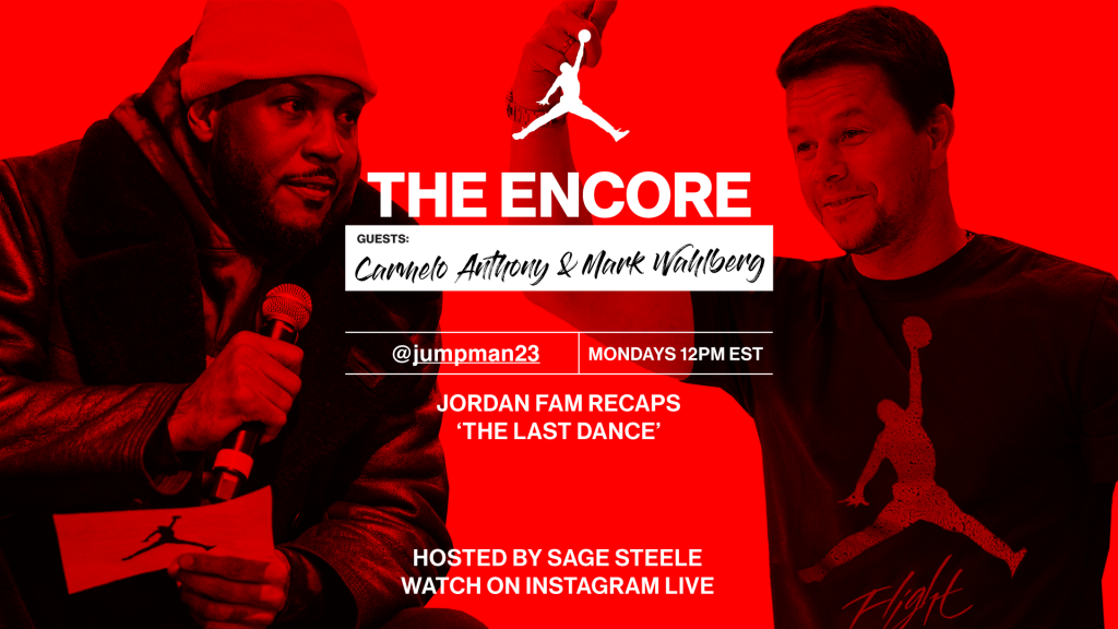 Jordan Brand Encore