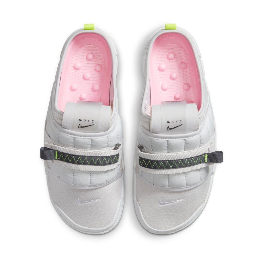Nike Offline 2020