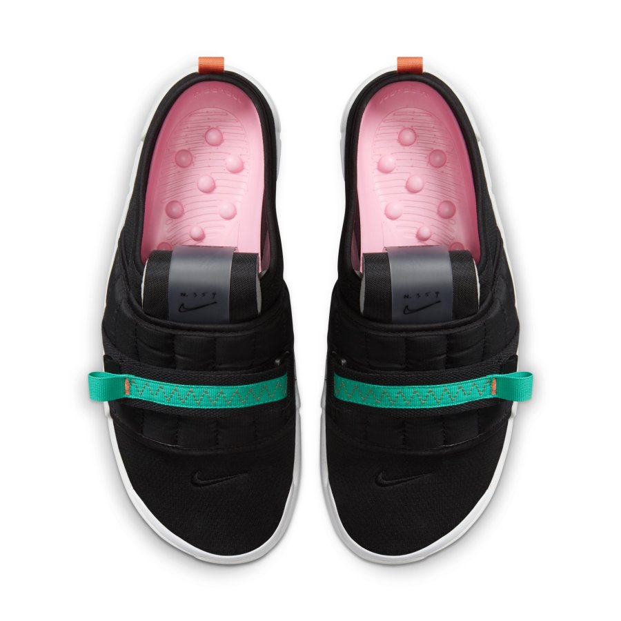 Nike Offline 2020