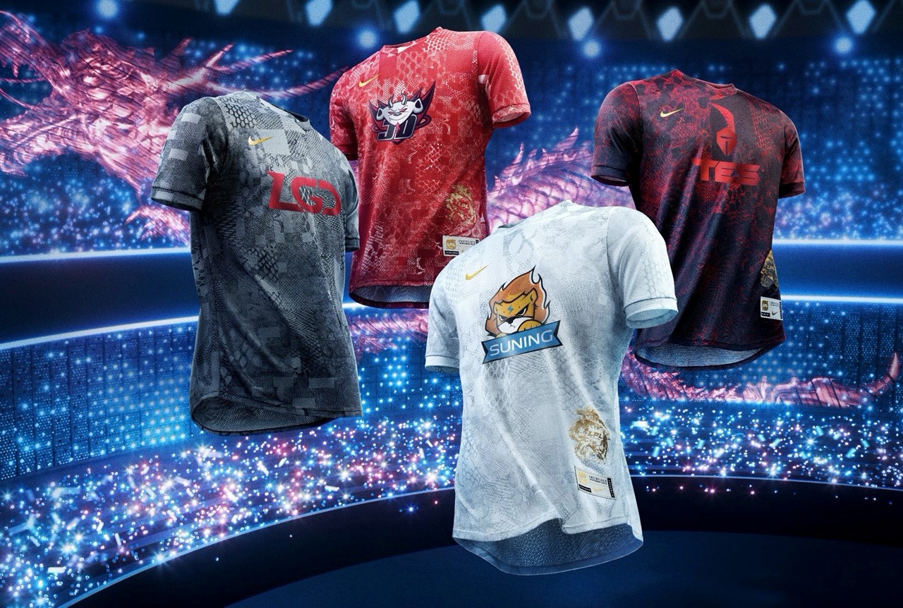 Nike/ Jordan Brand League of Legends Collaboration