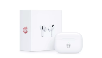 Apple Year of the Ox Limited AirPods Pro