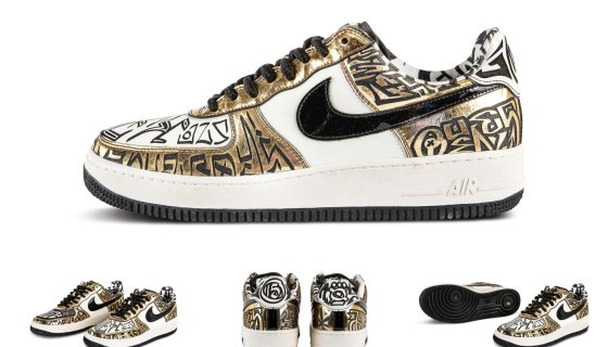 Sotheby's Auctioning 50 Pairs of The Rarest Nikes In The World