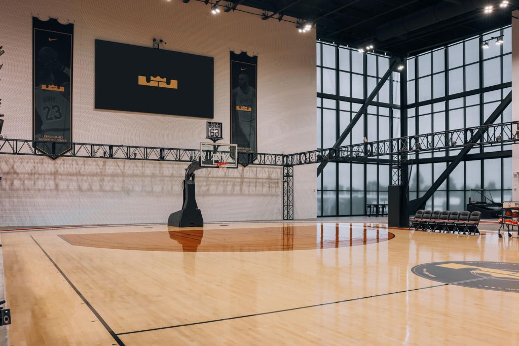 Nike Sports Research Lab LeBron James Innovation Center