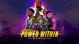 NBA 2K22 Season 5: Anime-Themed ‘Power Within’