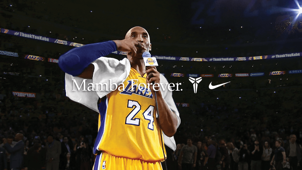 Nike x Kobe Bryant Foundation