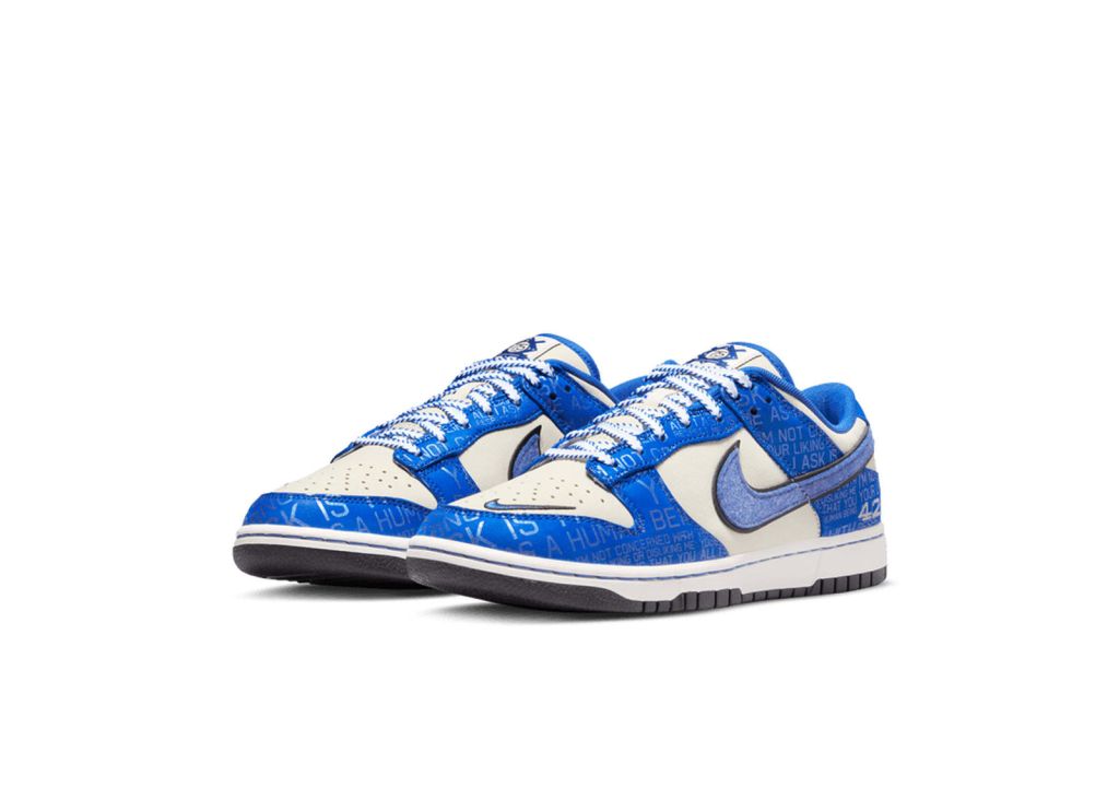 Jackie Robinson Nike Dunk Low Finally Get Release Date