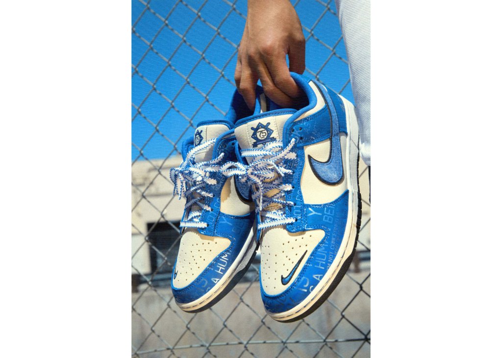 Jackie Robinson Nike Dunk Low