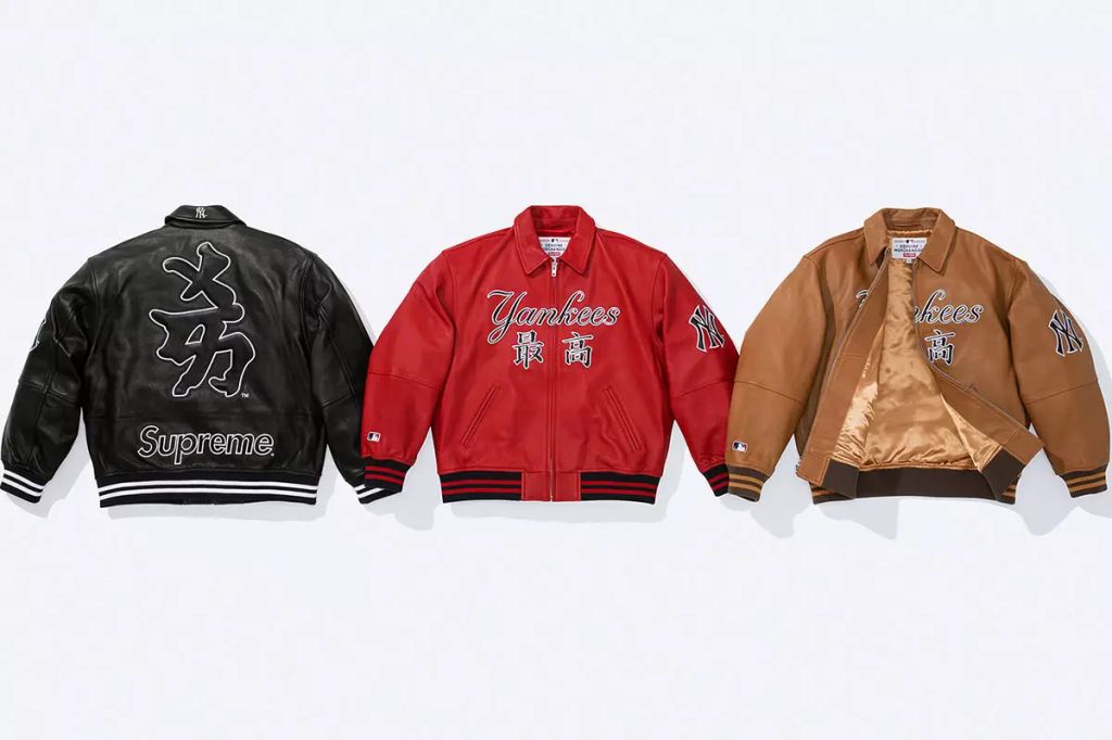 SUPREME X YANKEES COLLECTION