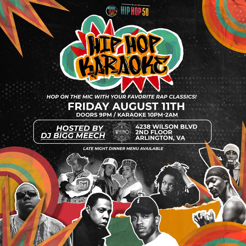WBL DMV HIP HOP 50
