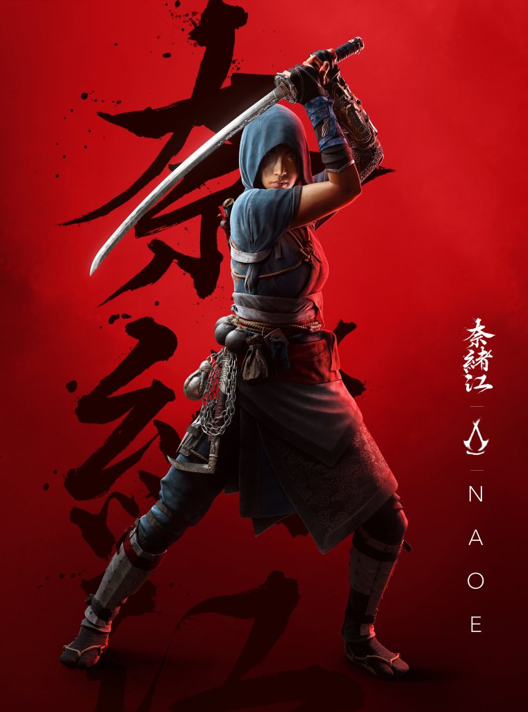 Assassin's Creed Shadows