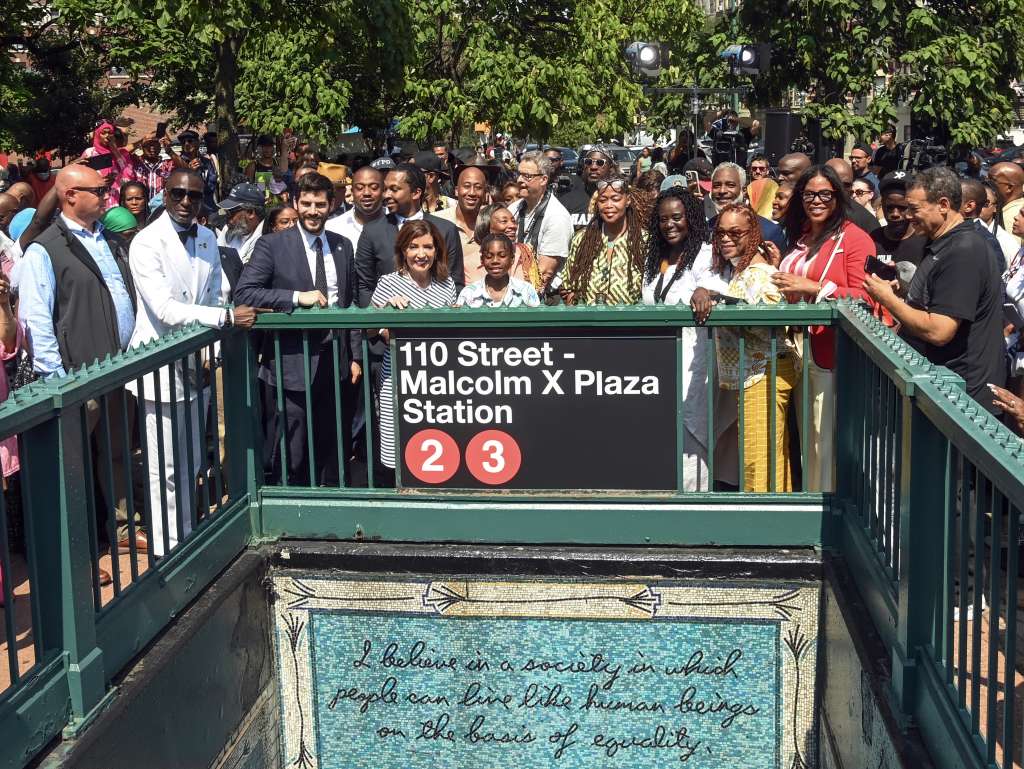 Malcolm X Plaza Station