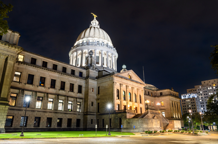 Mississippi State Capitol building architecture at night in Jackson