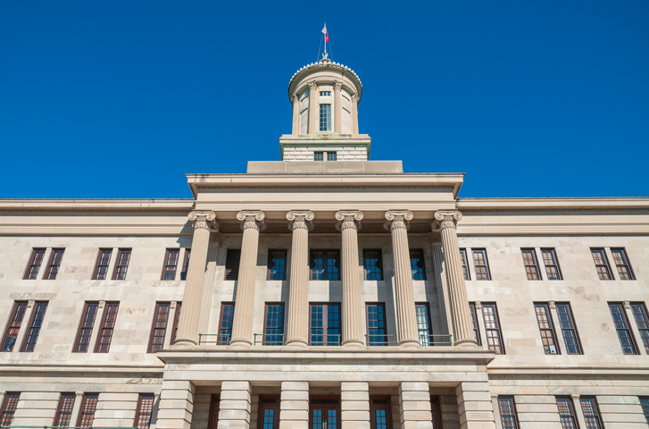 Tennessee State Capitol, in Nashville, Tennessee