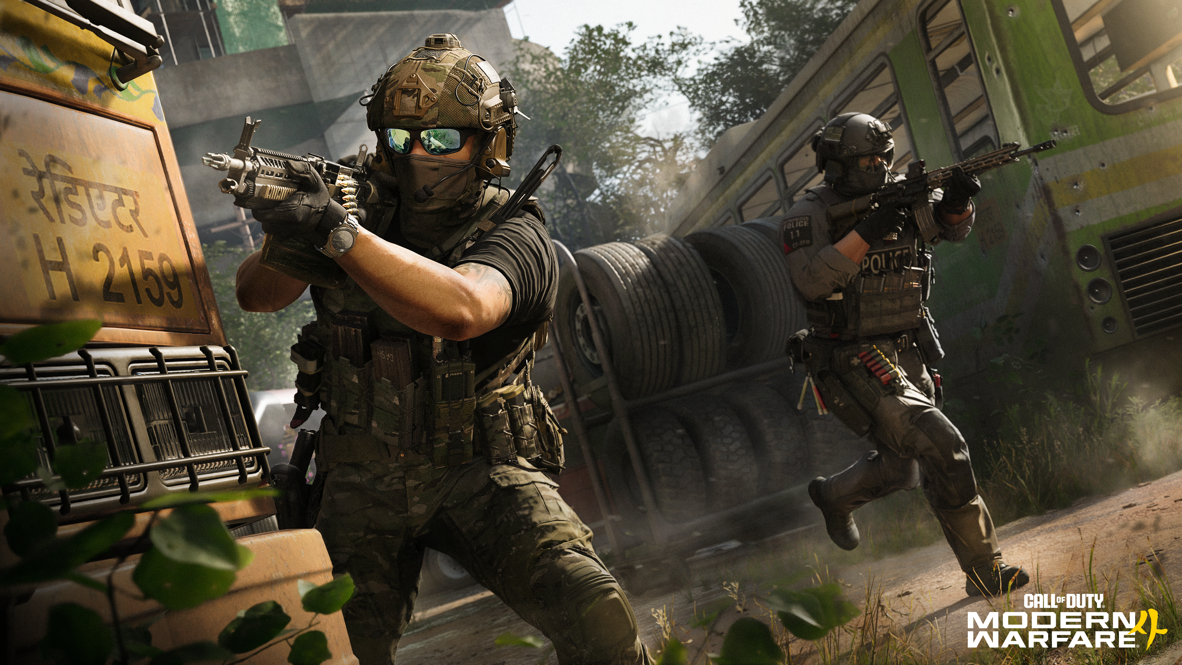 Call of Duty: Modern Warfare 4