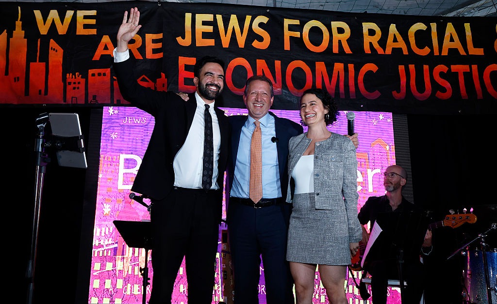 Jews For Racial And Economic Justice's Mazals Gala